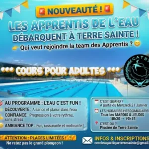 Les apprentis de l'eau